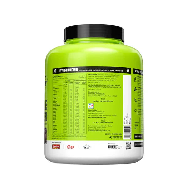 Avvatar Muscle Gainer