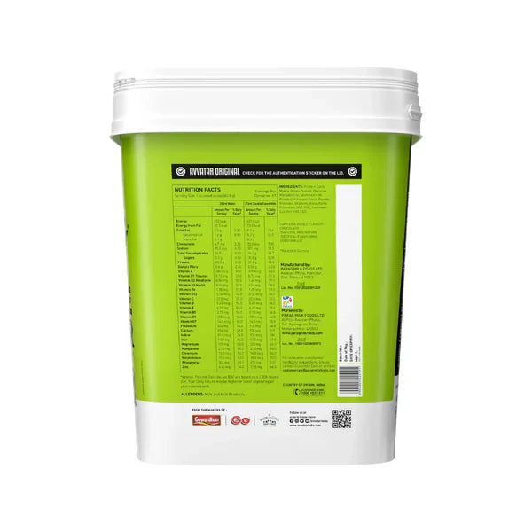 Avvatar Muscle Gainer