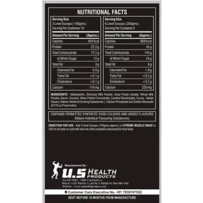 BigMuscles Xtreme Muscle Mass