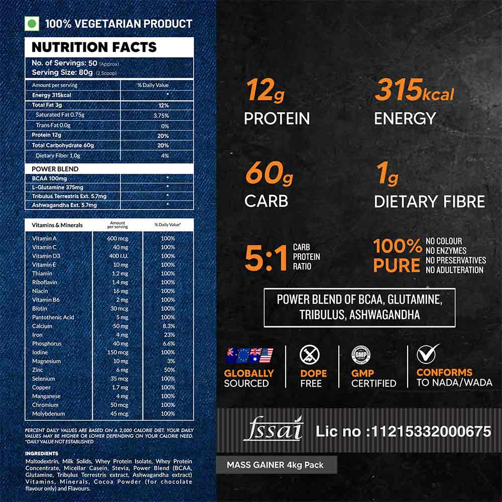 AS-IT-IS Nutrition ATOM Mass Gainer